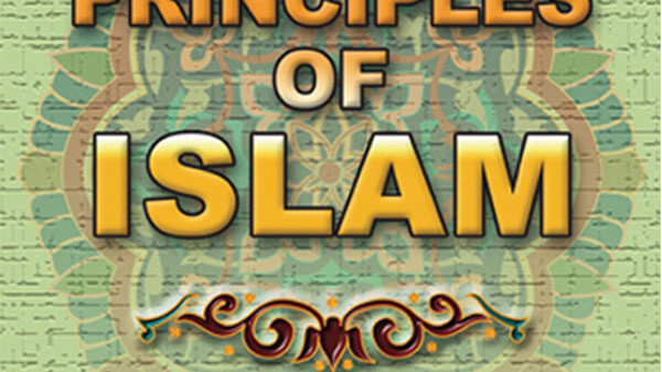 Basic-Principles-of-Islam