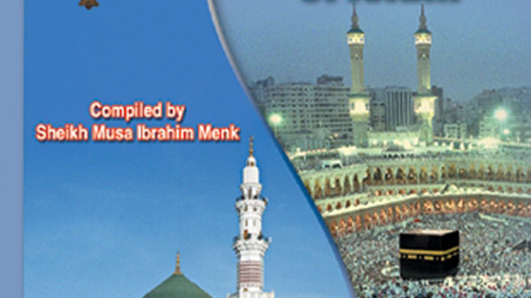 Hajj the Fifth pillar of Islam Pocket Size
