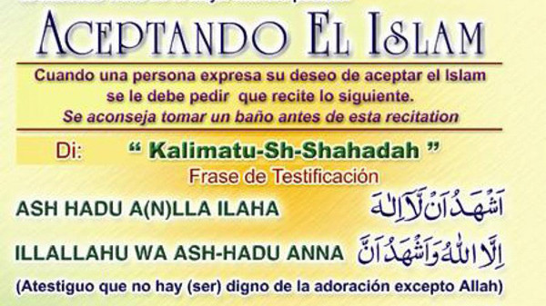 Acceptando El Islam How to Embrace in Islam Spanish 1