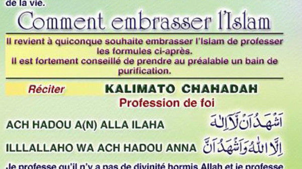Commets Embrasser i Islam How to Embrace in Islam French 1