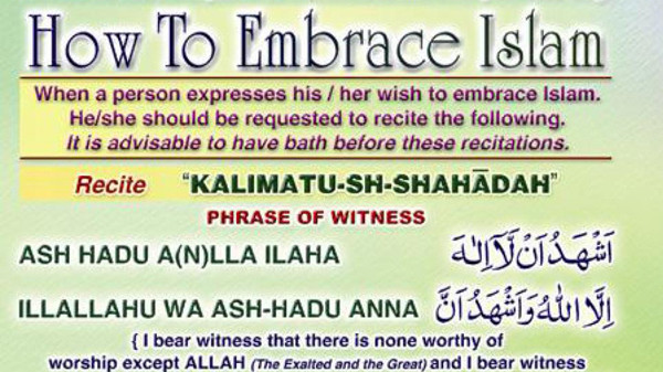 How to Embrace in Islam