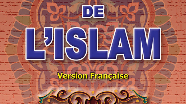 Les preceptes fondamentax de L Islam Basic Principle of Islam French
